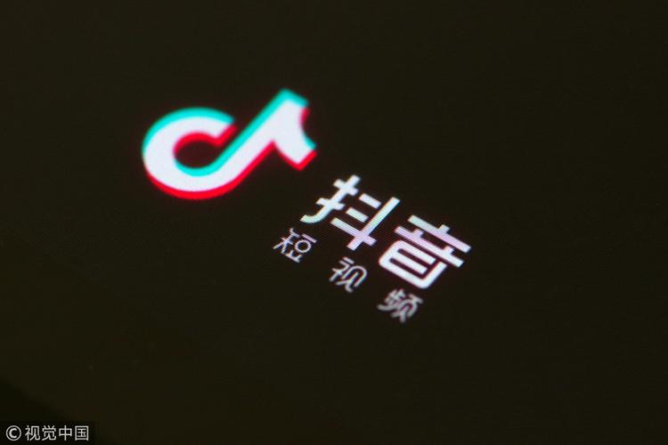 视频号红利